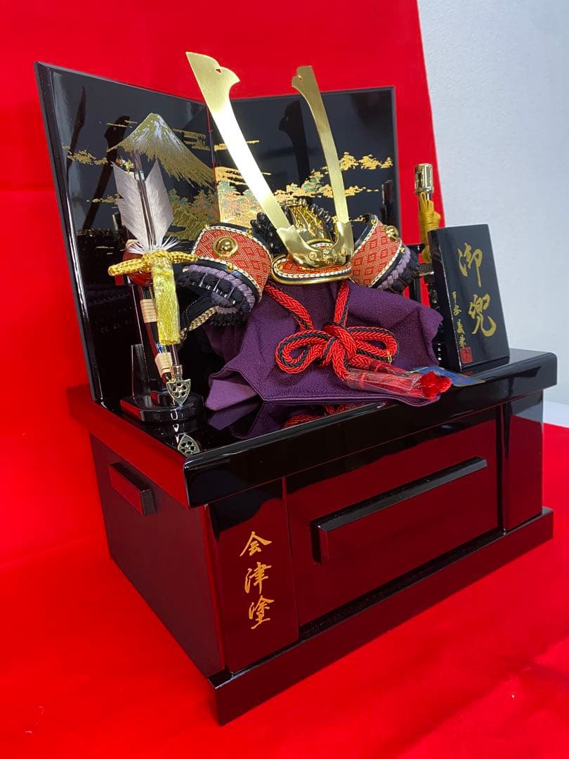 五月人形　兜飾り　会津塗り収納セット　正絹糸　平安義兼