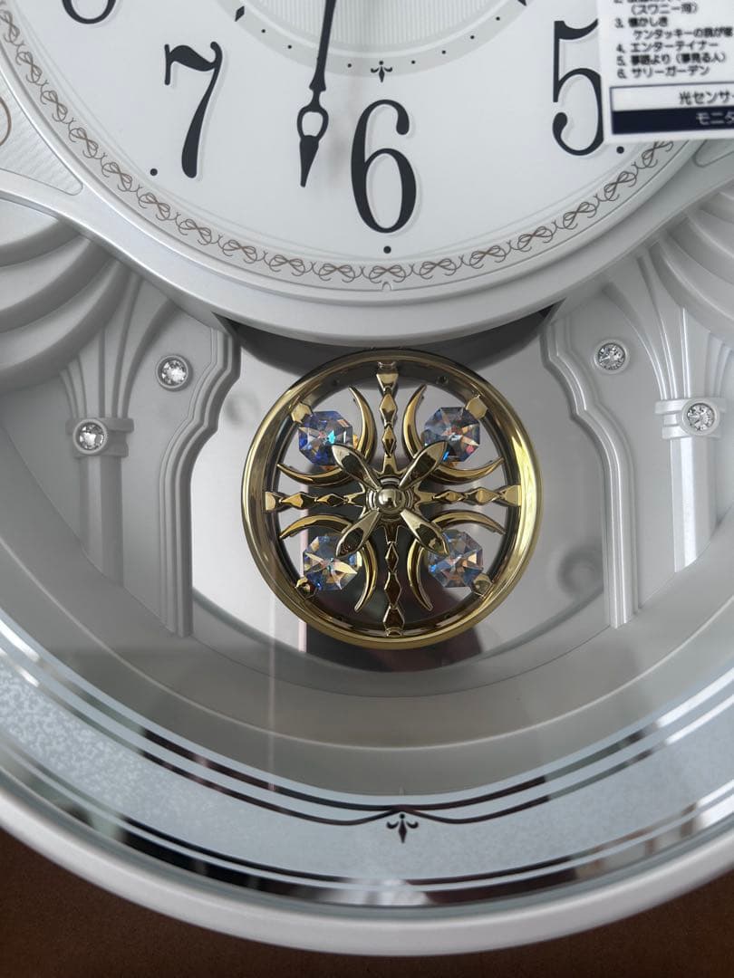 SEIKO 電波掛け時計　AM258W 16和音メロディ