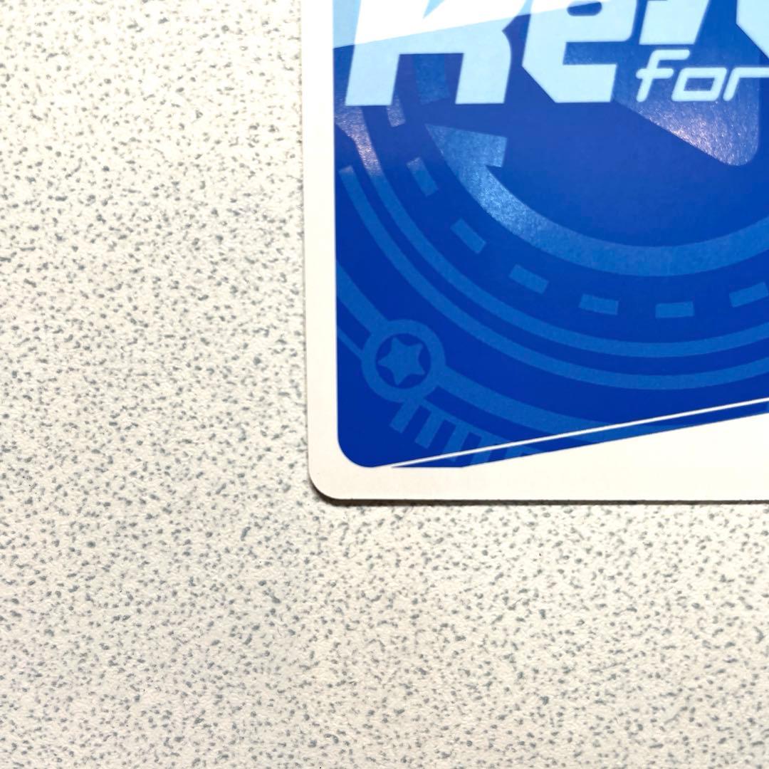 井ノ上たきな　サイン入り　PP reバース