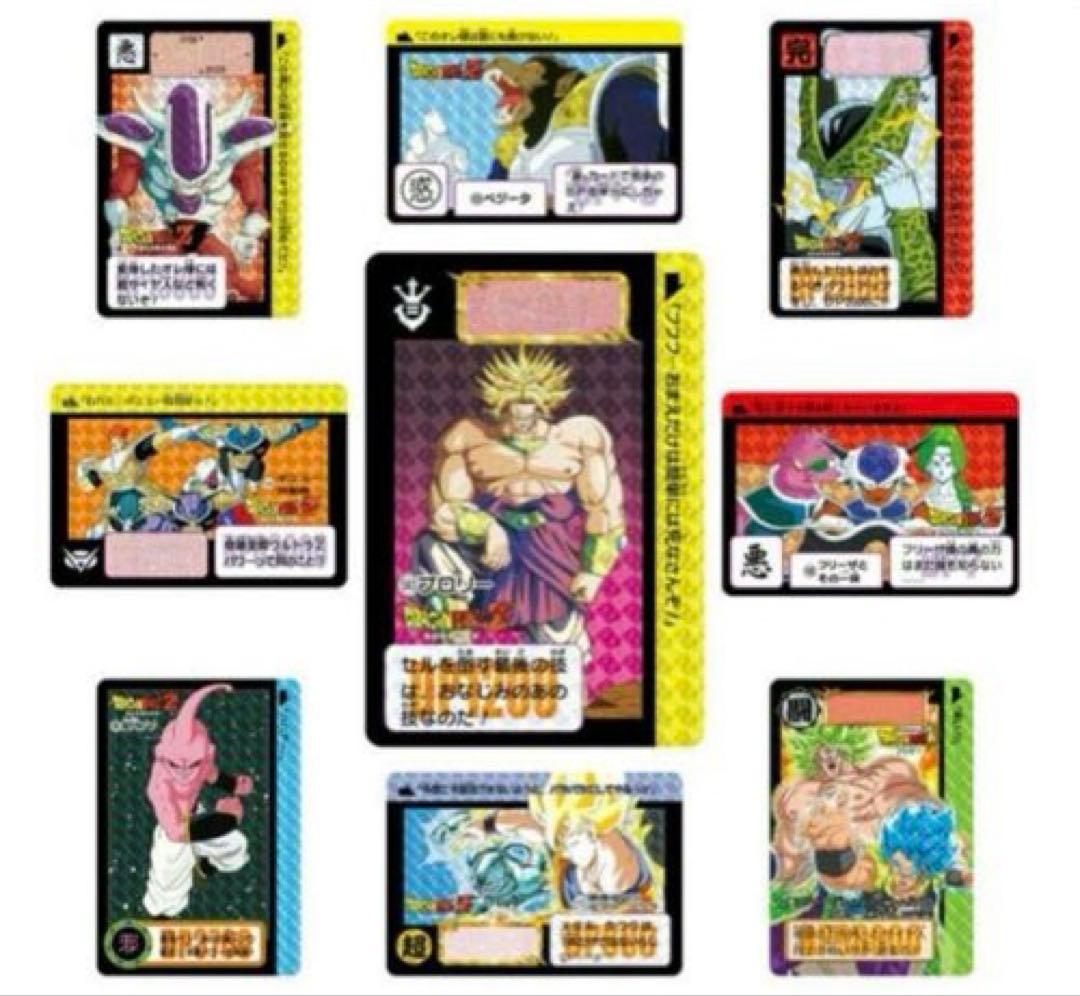 新品未開封 ドラゴンボール カードダス リミックスvol.1〜5 コンプリート