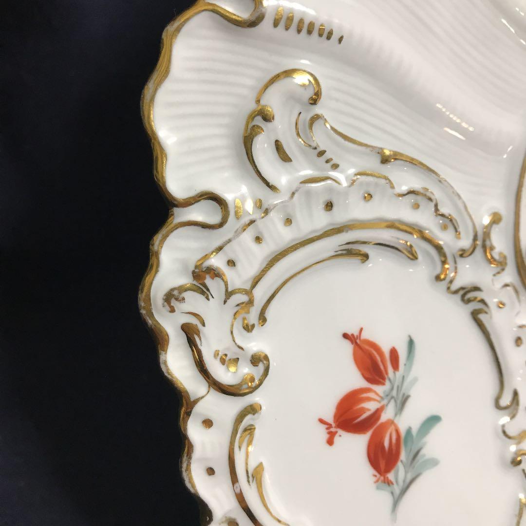 マイセン Meissen  グランツゴールド Bフォーム 希少