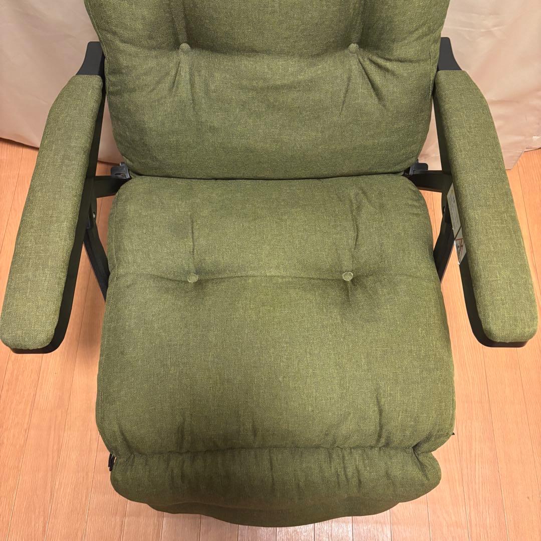 【美品】タック フットレスト付きリクライニングチェア グリーン リラックスチェア