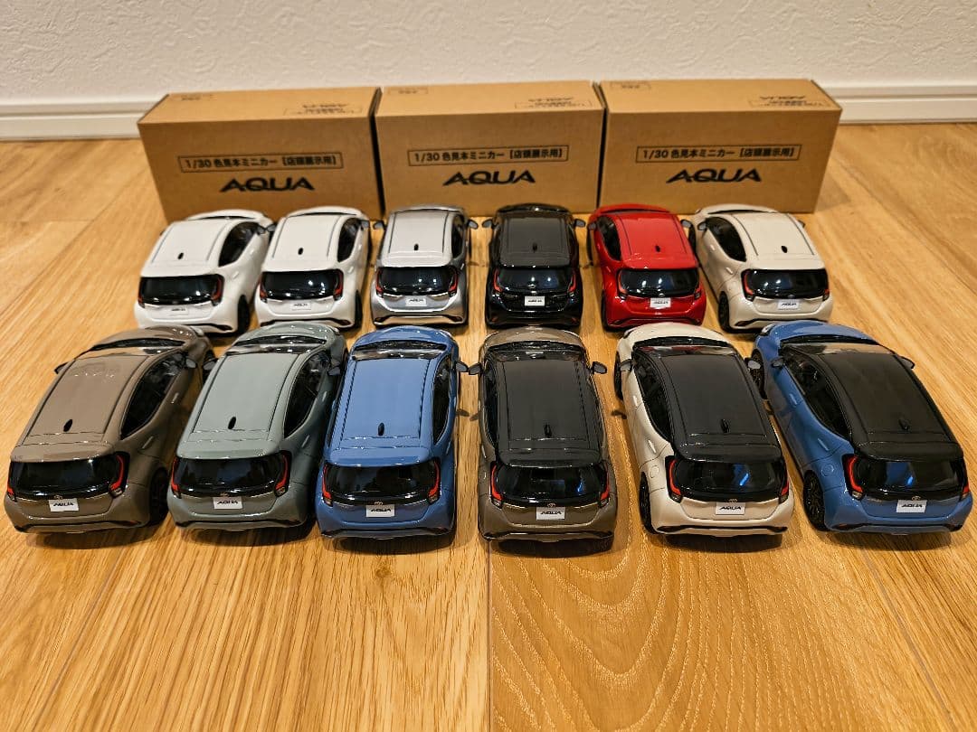 水龍【12色フルコンプリートセット】アクアミニカー箱付き非売品