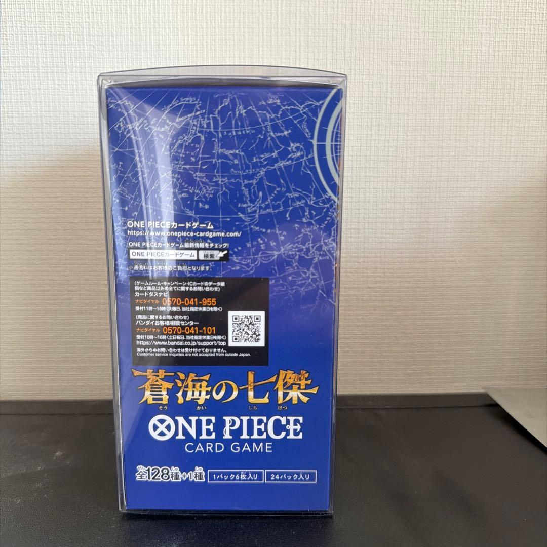 ワンピースカードゲーム 蒼海の七傑 未開封 テープ付き1BOX - メルカリ