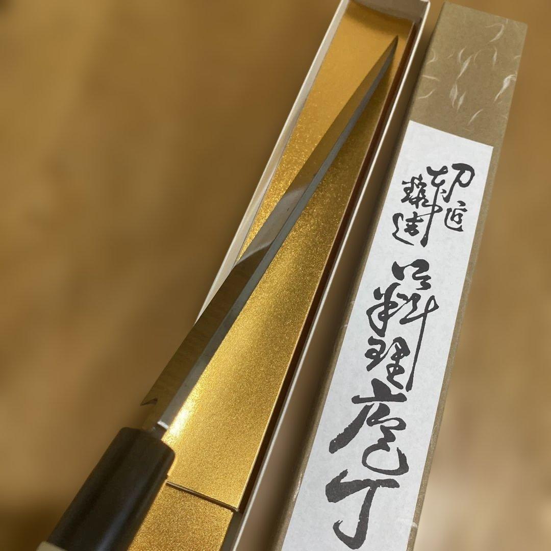 雲龍子信光作　柳刃包丁① 8寸