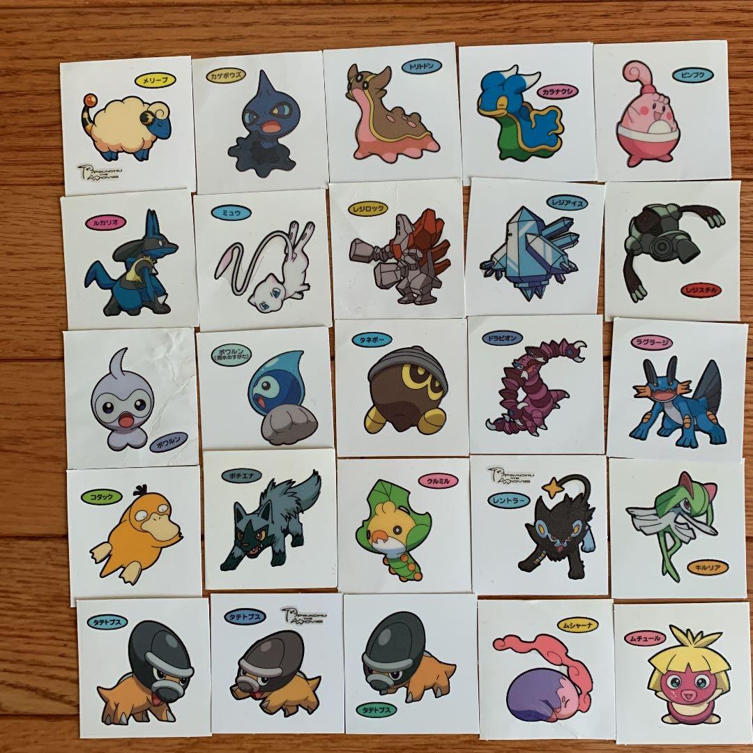 ポケモンデコキャラシールセット売り - メルカリ