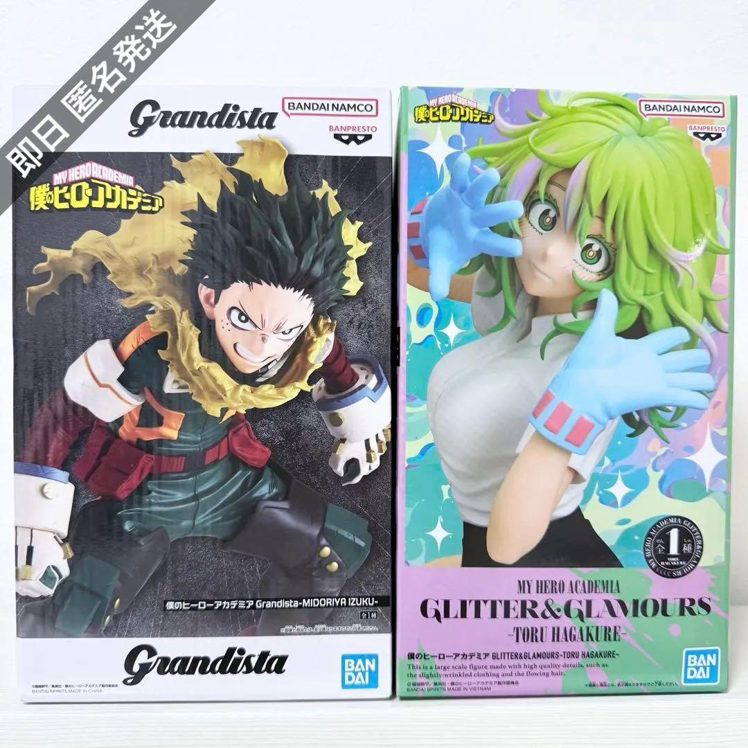 僕のヒーローアカデミア 緑谷出久 葉隠透 フィギュア - メルカリ