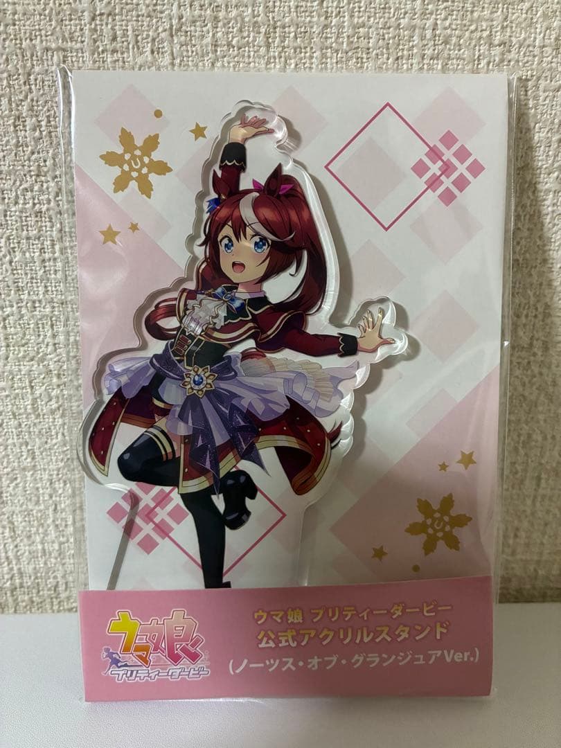 ウマ娘 トウカイテイオー アクリルスタンド まとめ売り - メルカリ