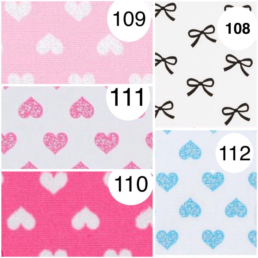 オーダー受付中　レッスンバッグ·上履袋　防災頭巾カバー　お弁当袋·体操着袋など