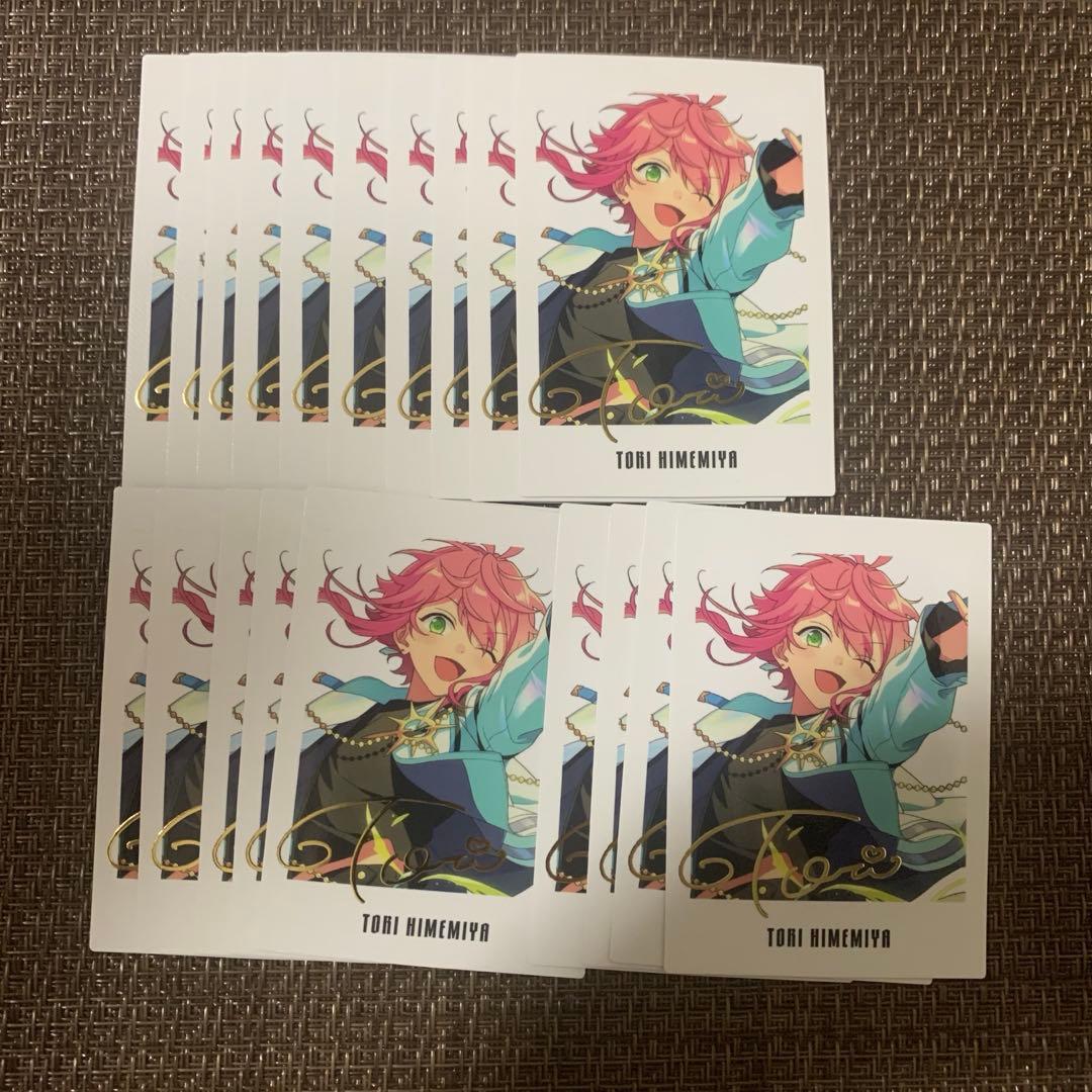 あんスタ ぱしゃこれ ぱしゃっつ 9周年 桃李 - メルカリ