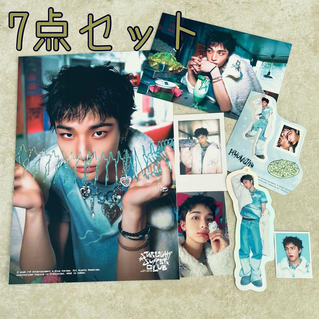 7点セット StrayKids スキズ 韓国シーグリ 2026 ヒョンジン - メルカリ