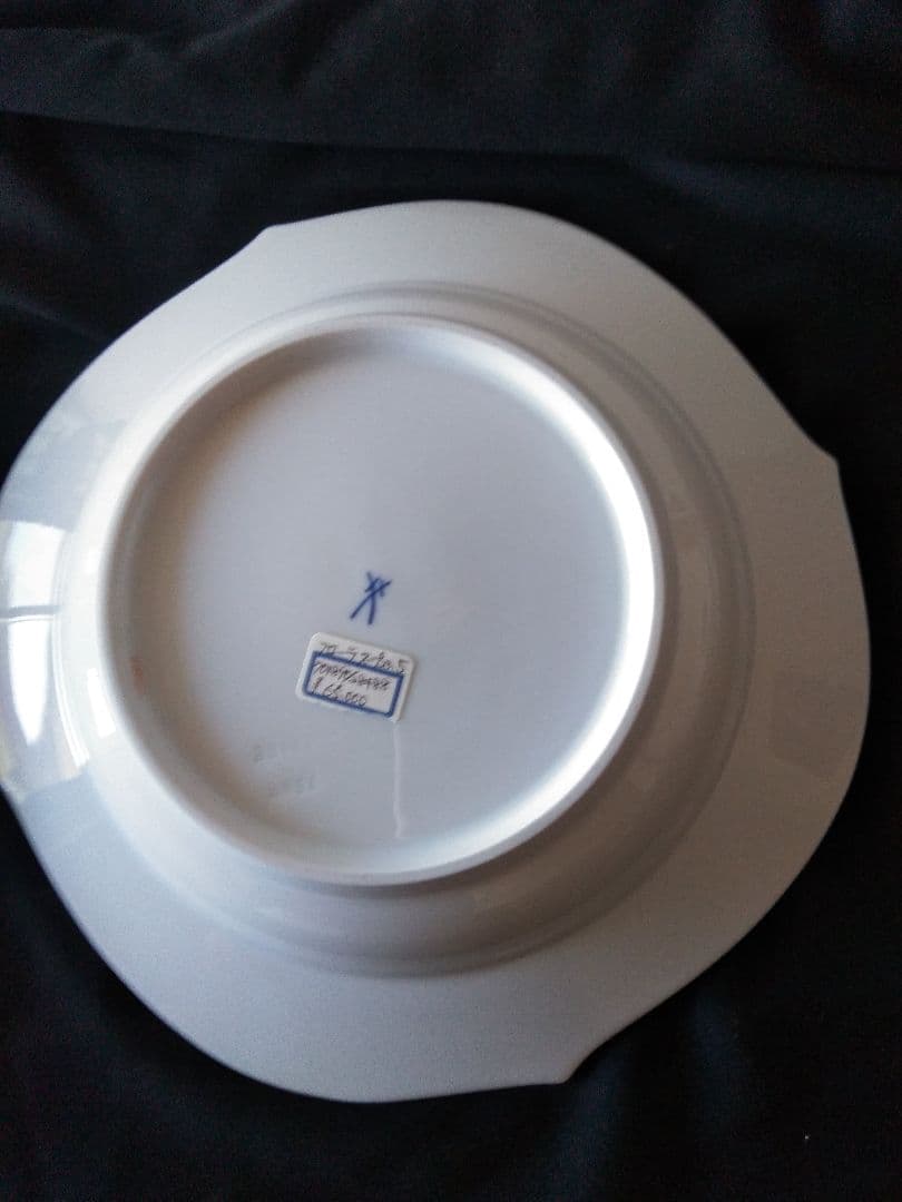 マイセン　フローラスーププレート23.5cm