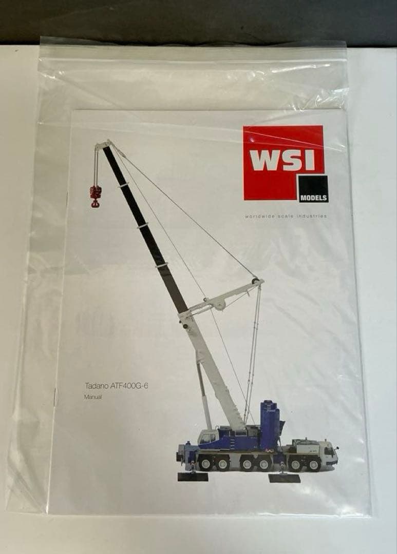 WSI TADANO ATF 400G-6 1/50 限定モデル