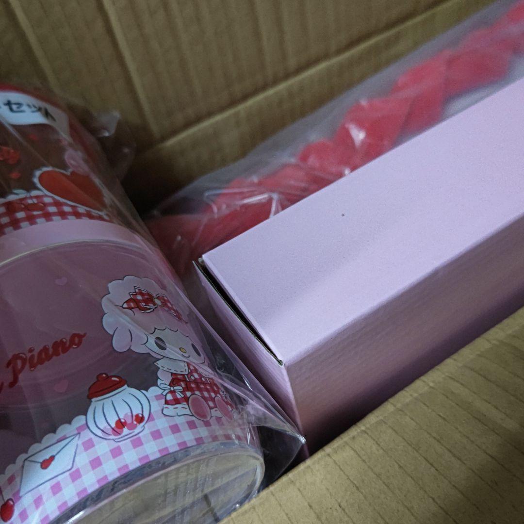 サンリオ当たりくじ、テーブル座椅子 - メルカリ