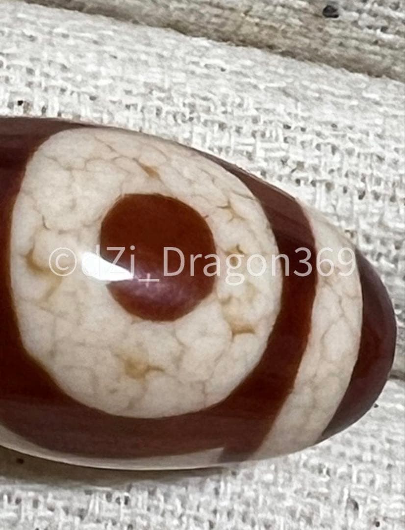 【高品質／一点のみ】dZi beads ジービーズ 上肯 玉髄 龍紋 天地天珠