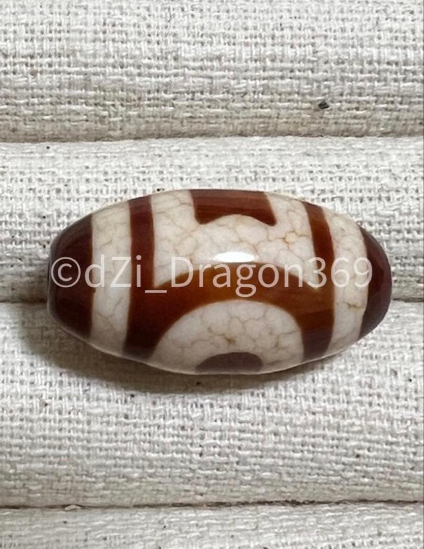 【高品質／一点のみ】dZi beads ジービーズ 上肯 玉髄 龍紋 天地天珠