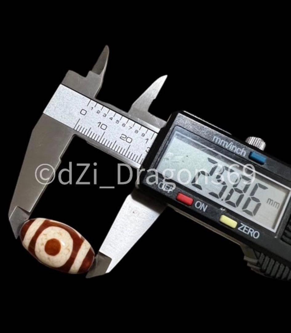 【高品質／一点のみ】dZi beads ジービーズ 上肯 玉髄 龍紋 天地天珠