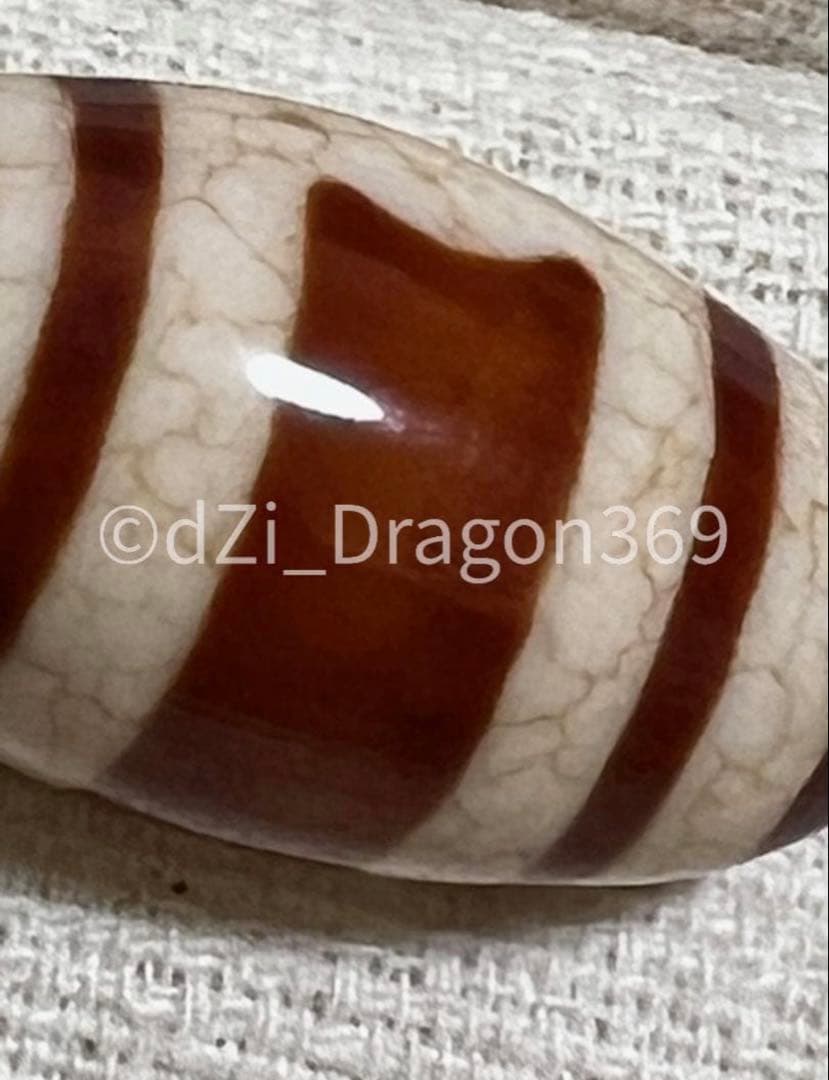 【高品質／一点のみ】dZi beads ジービーズ 上肯 玉髄 龍紋 天地天珠