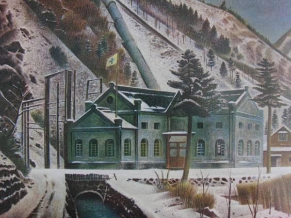 岡鹿之助、【山麓】、希少な大判額装用画集より、美品、日本人画家