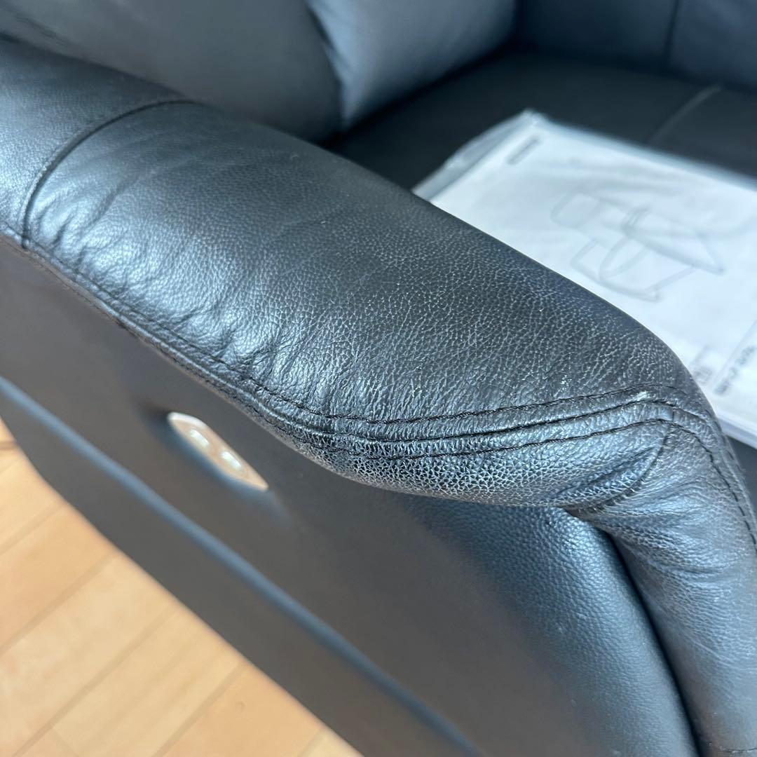 電動リクライニングソファ　コンフェ ニトリ　リクライニングチェア　ブラック