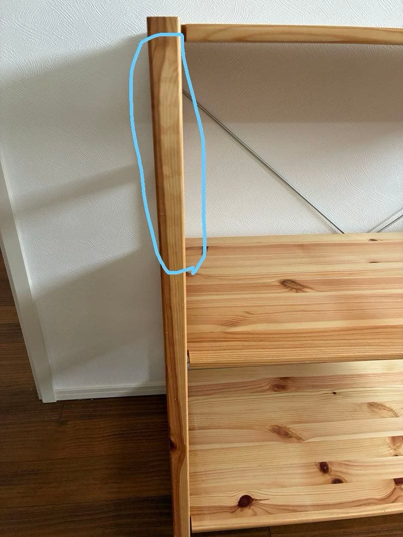 無印良品 パイン材ユニットシェルフ 小 幅86×奥行39×高さ83cm