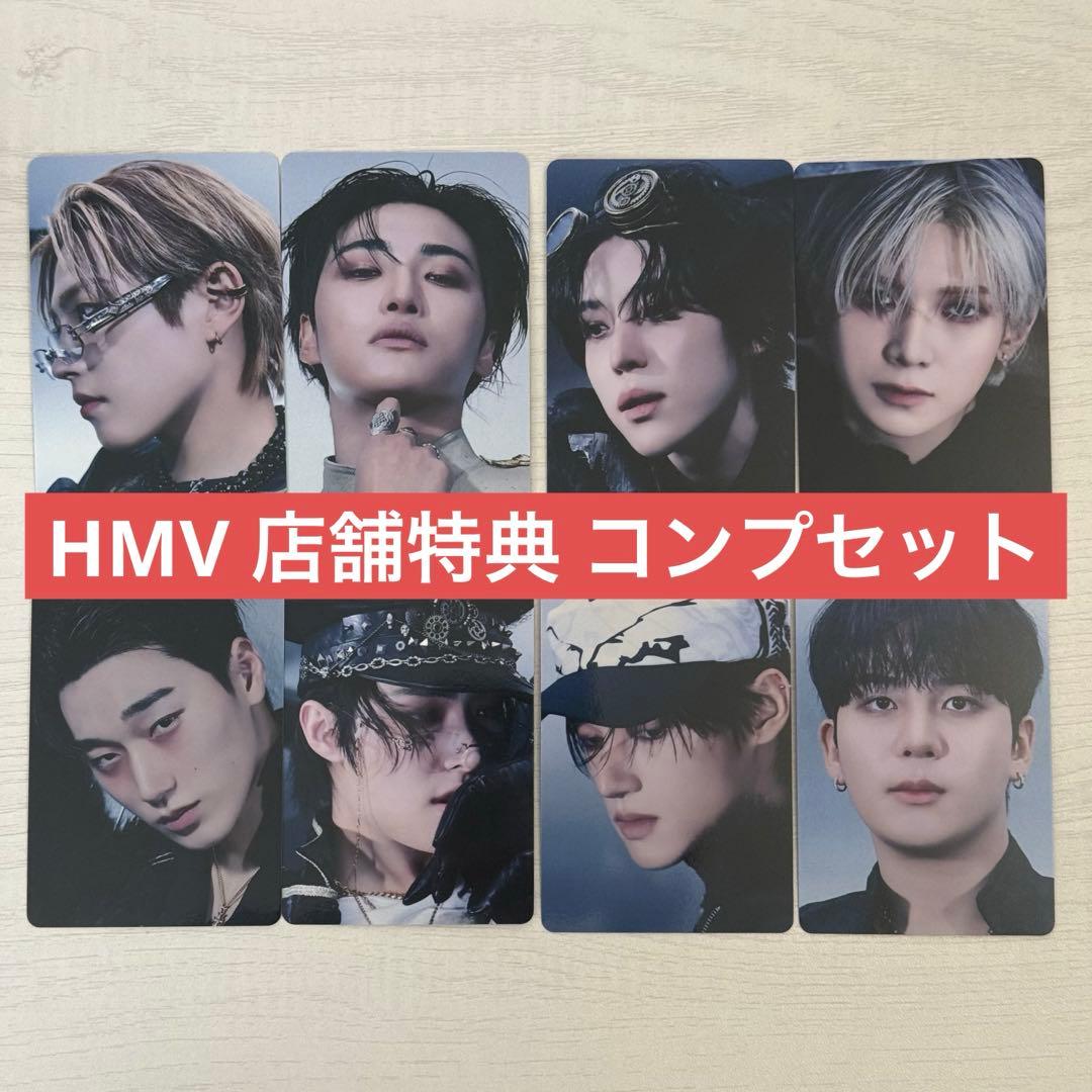 ATEEZ GOLDEN HOUR part.4 HMV 店舗特典 コンプセット - メルカリ