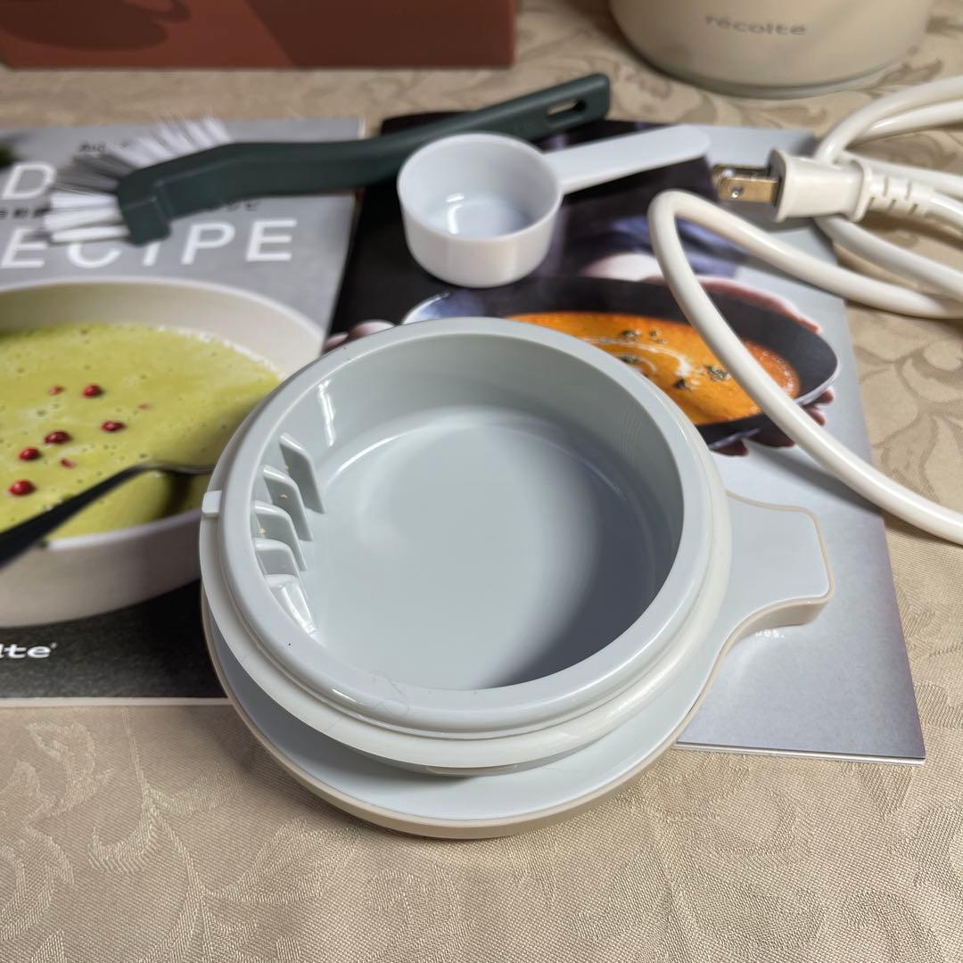 レコルト　自動調理ポット　スープメーカー