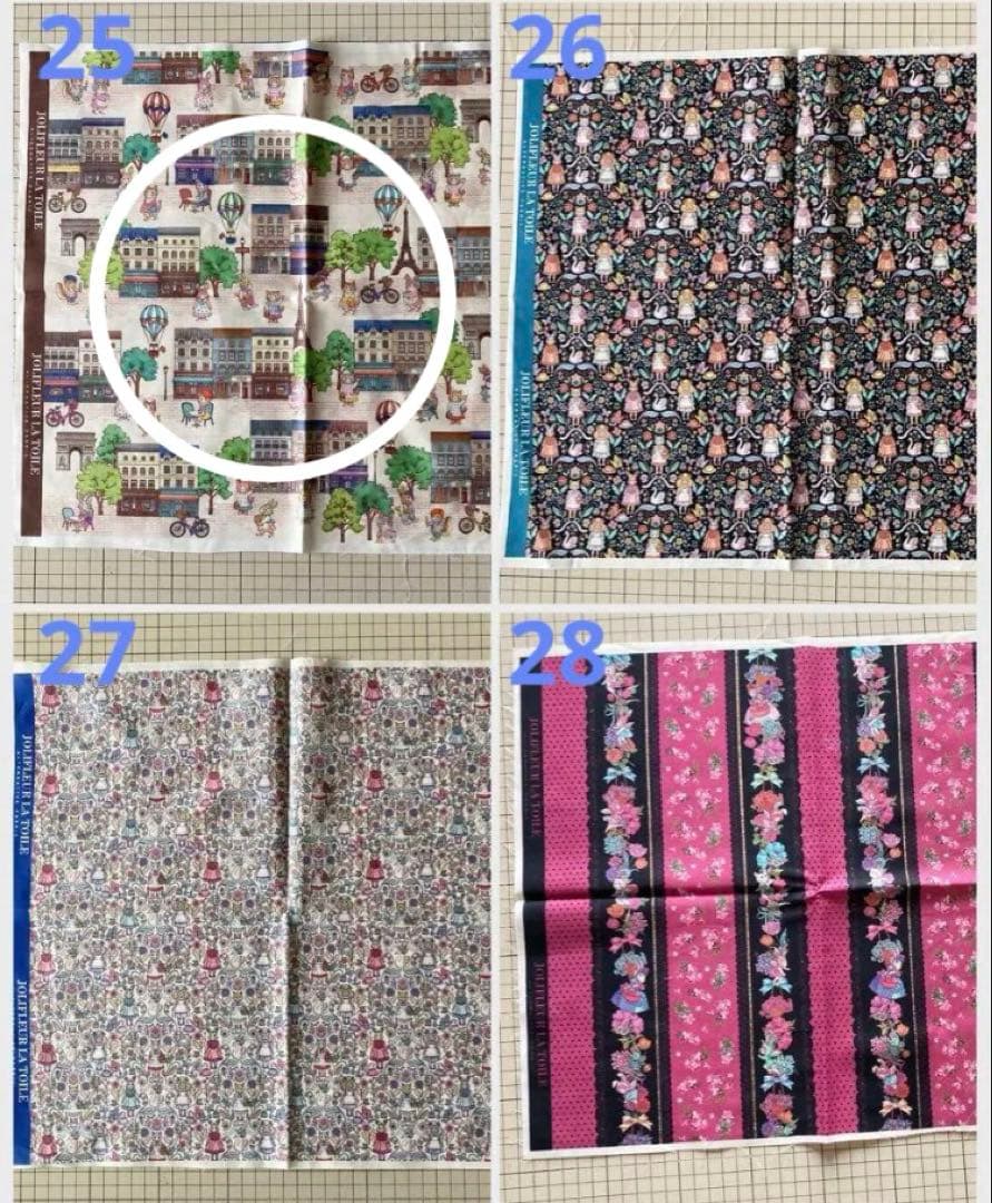 エミコ様　ご相談