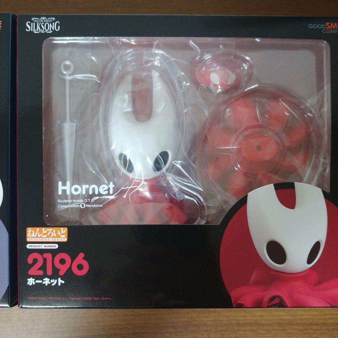 ねんどろいど ホロウナイト 放浪者+ホロウナイト シルクソング