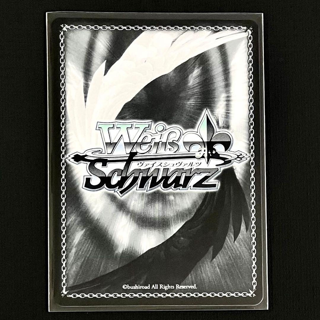 アイドルマスター シンデレラガールズ SP クリアブルーに誘われて 速水