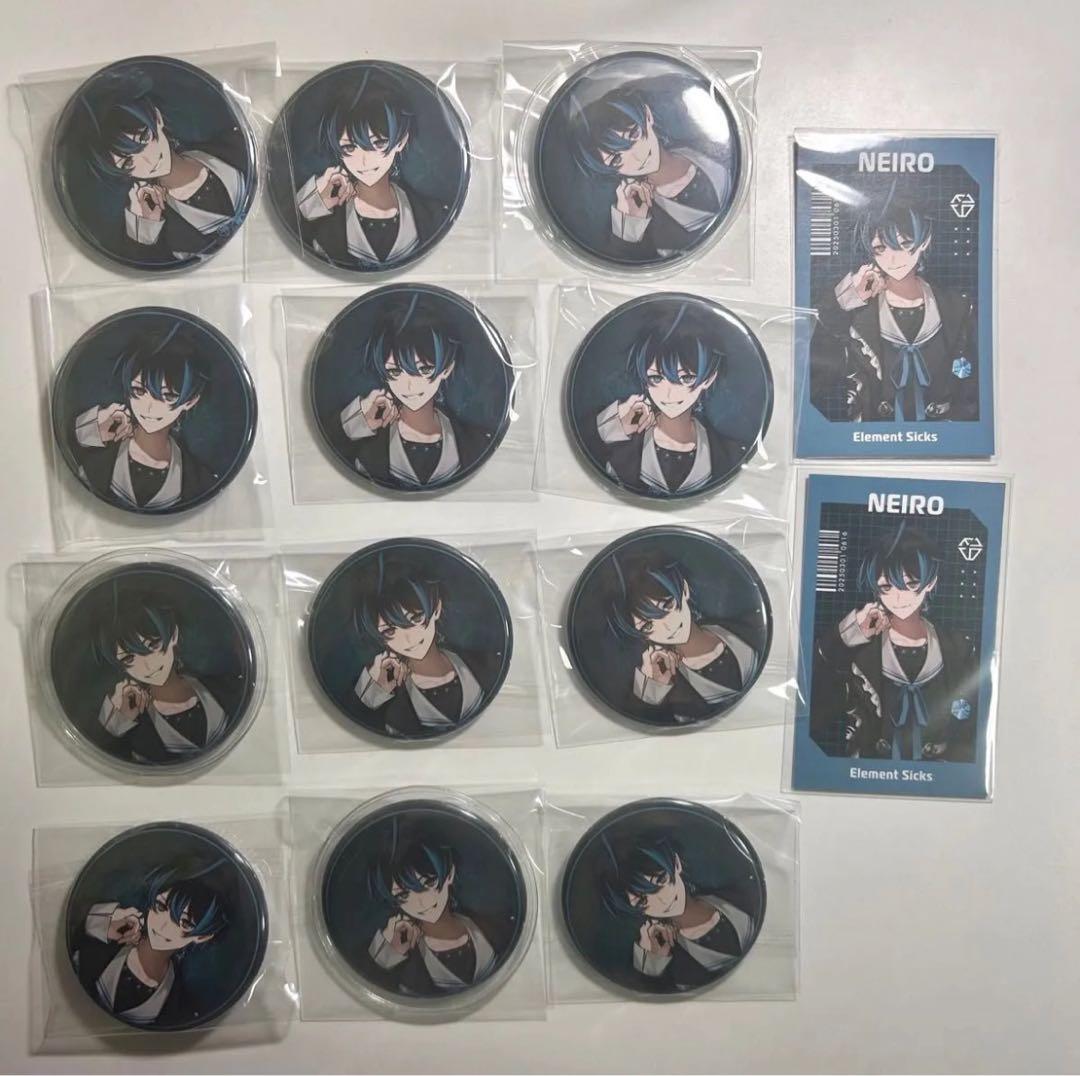 element sicks EL6 ねいろ 14点セット TOKI - メルカリ