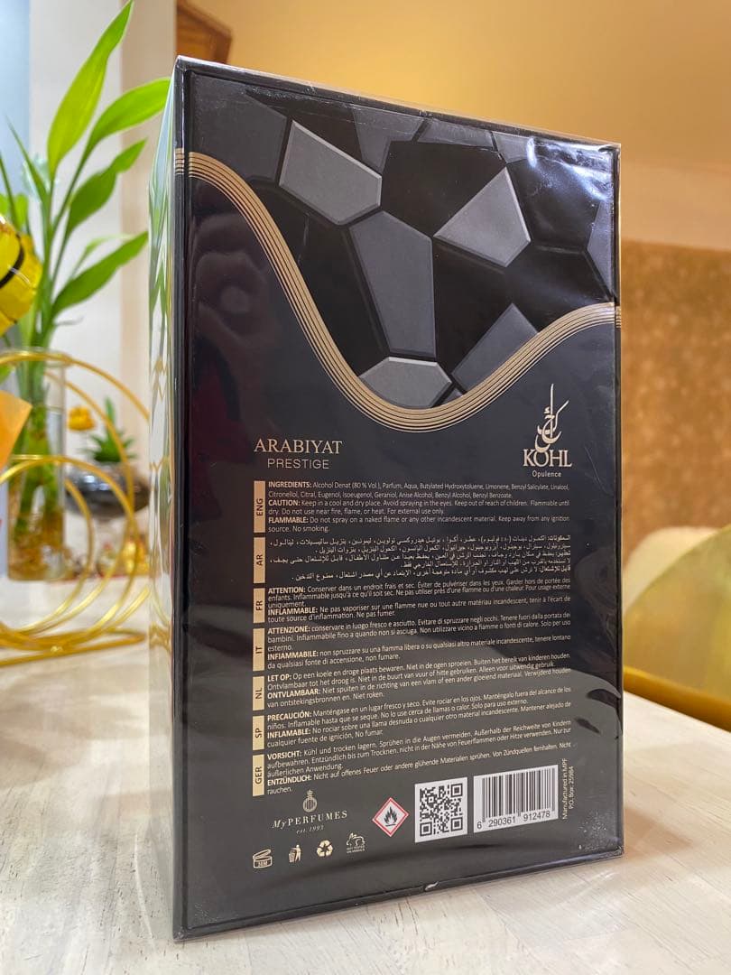 香水(男性用) Arabiyat Prestige Kohl Opulence
