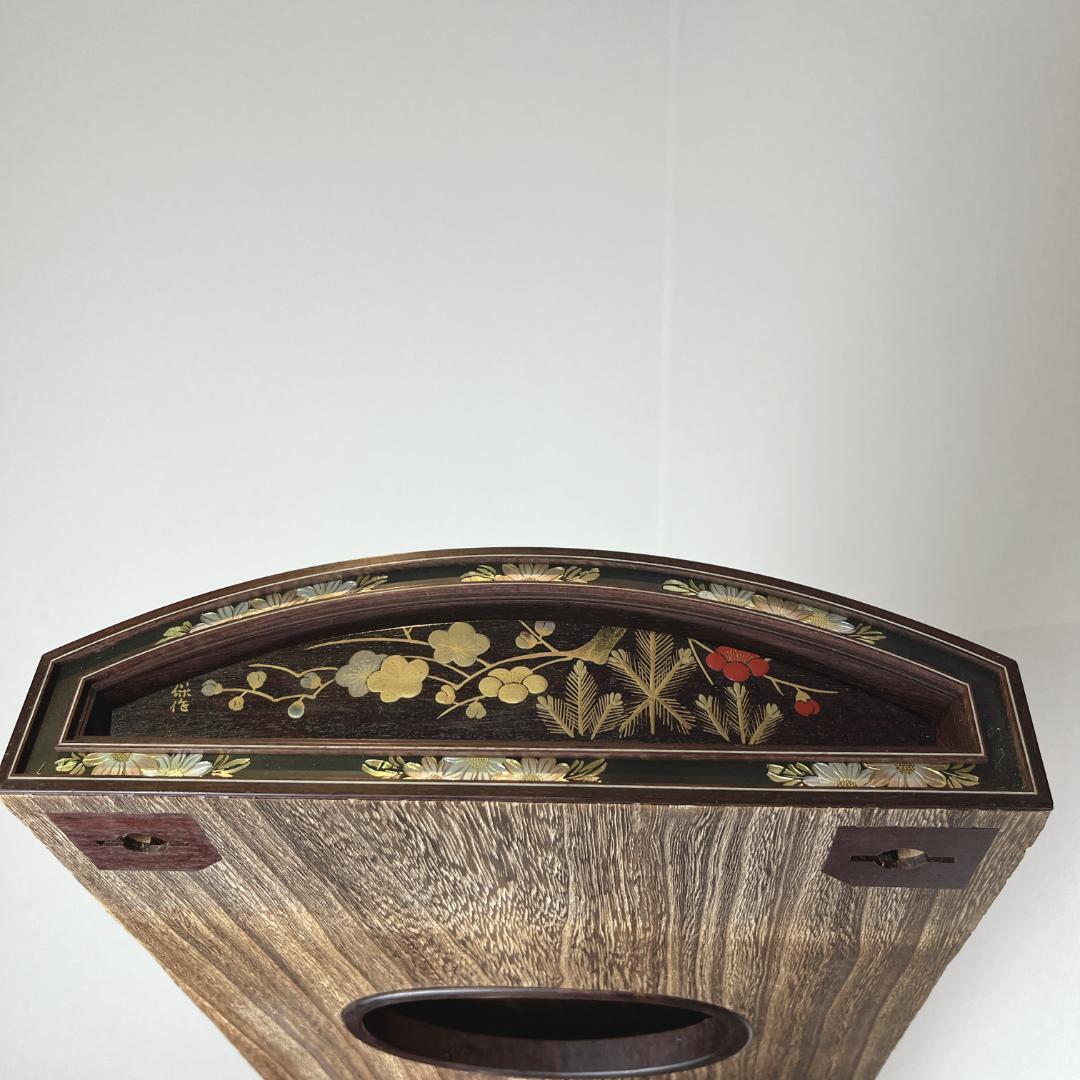 桃三郎 演奏会用　子持ち綾杉彫り　琴　13弦　玉緑包み柏葉　くり甲　保作