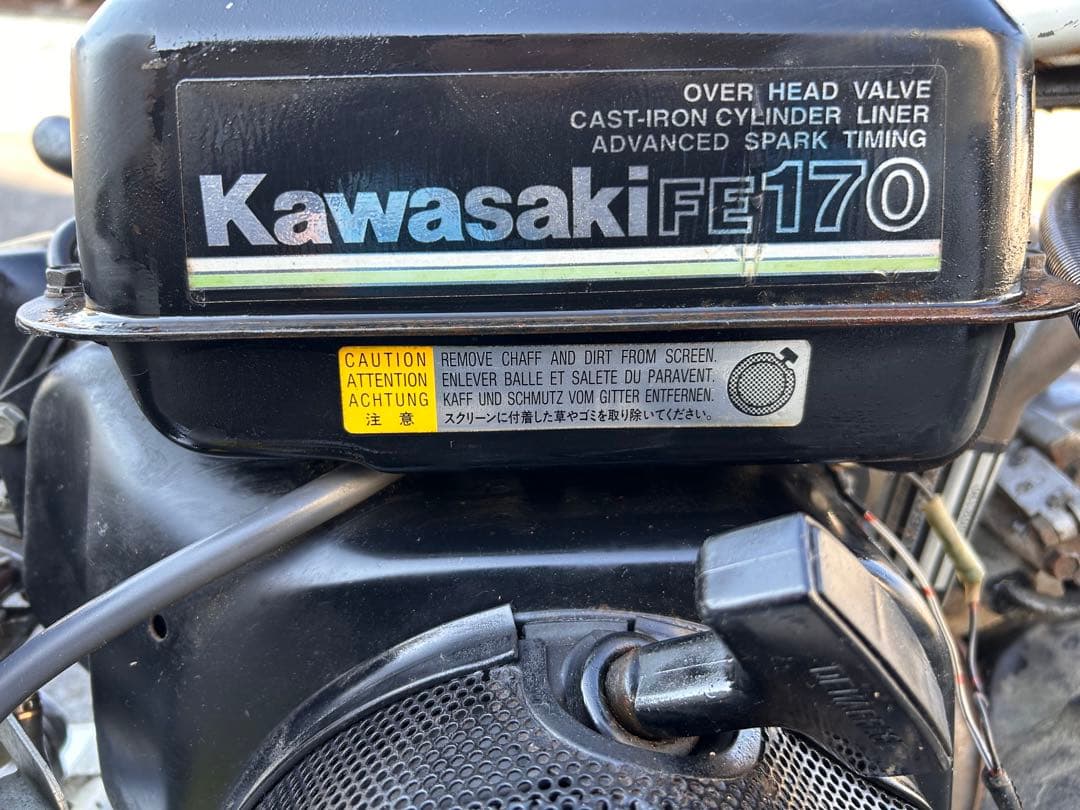 草刈機　オーレック　ウイングモアー　WM606A自走二面あぜ草刈機　完全整備済み