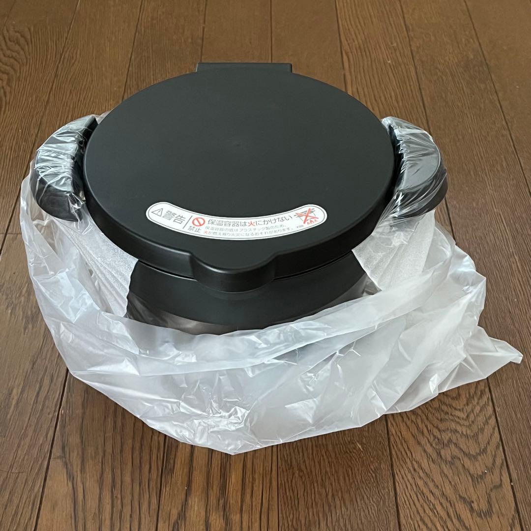 【新品未使用】THERMOS サーモス 真空保温調理器 シャトルシェフ 1.6L