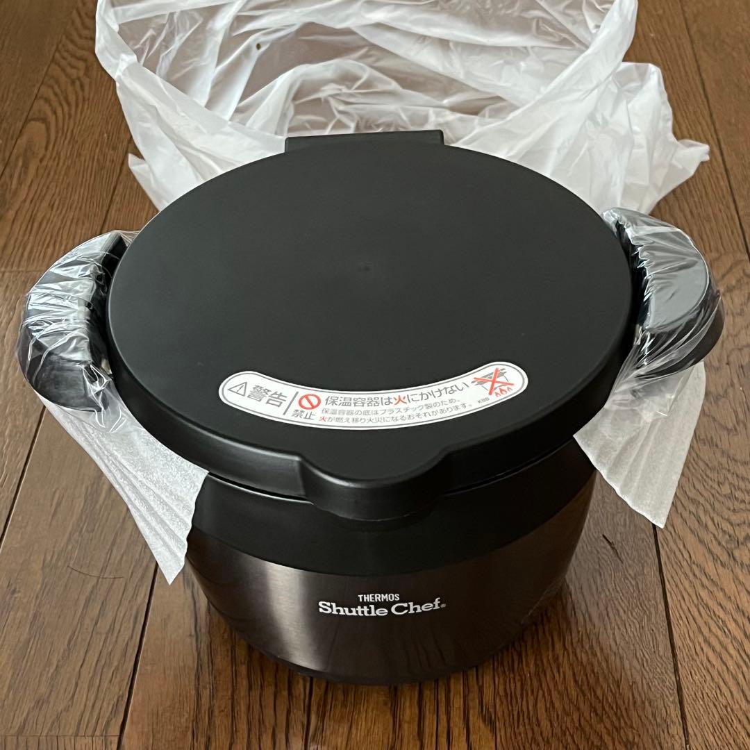 【新品未使用】THERMOS サーモス 真空保温調理器 シャトルシェフ 1.6L