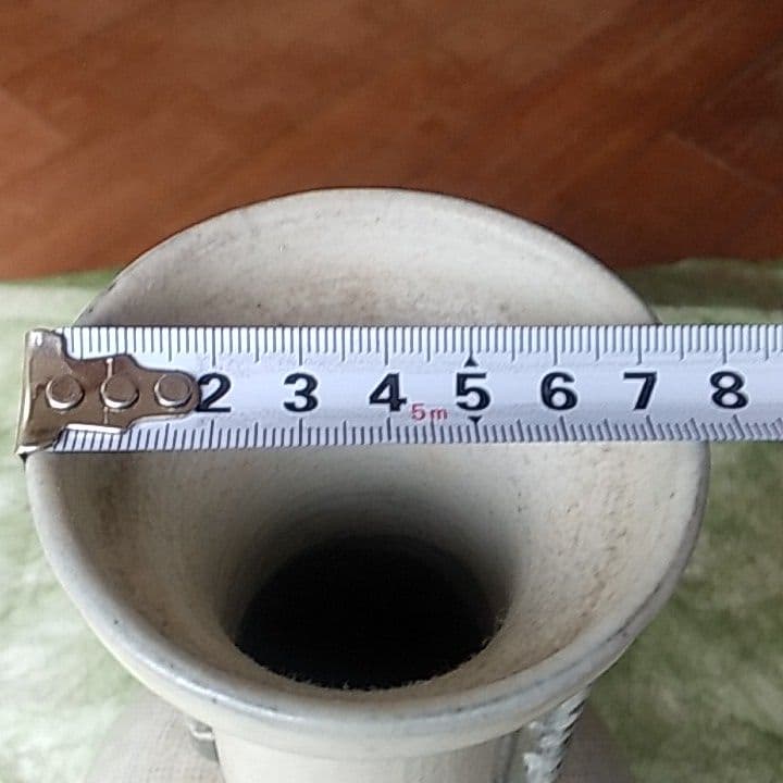 三島暦手花入　申相浩・作