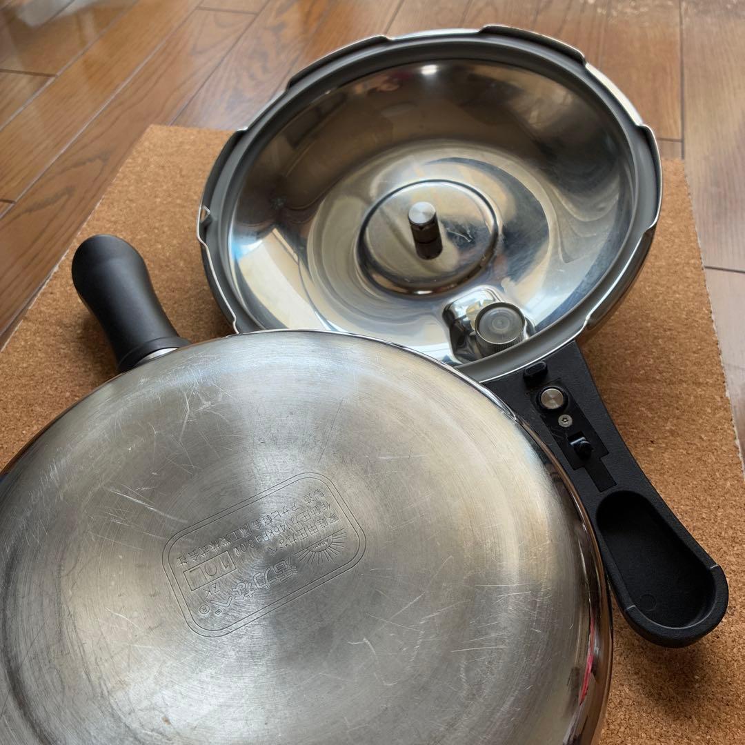 アサヒ軽金属　ゼロ活力鍋　 ゼロ活力なべ（M）3.0L