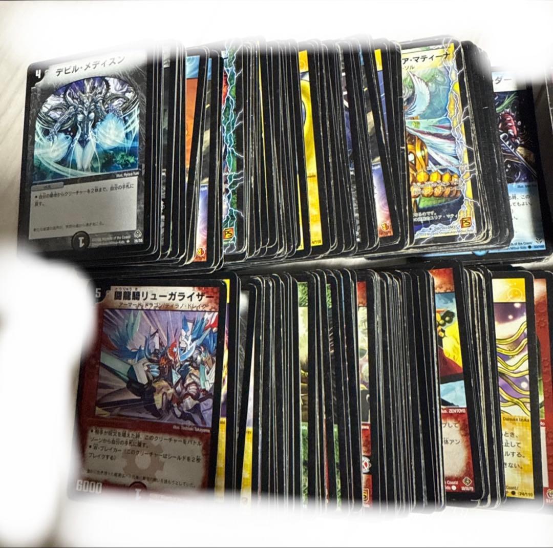 旧枠まとめ売り デュエルマスターズ - メルカリ