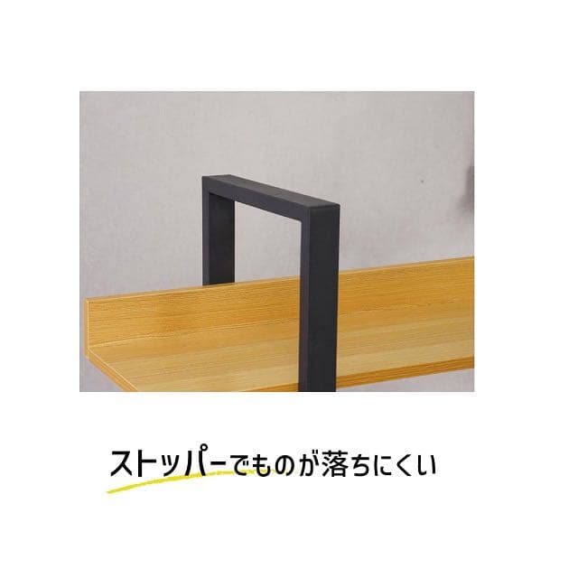 ☆新品未使用☆ 収納ラック オープンラック 収納棚 ラック スタイリッシュ