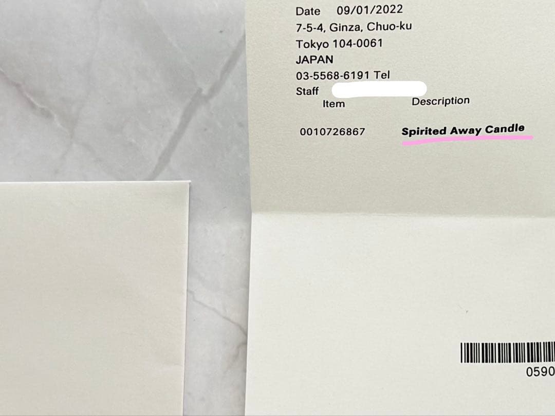 LOEWE ジブリ 千と千尋の神隠し キャンドル SUSU ススワタリ