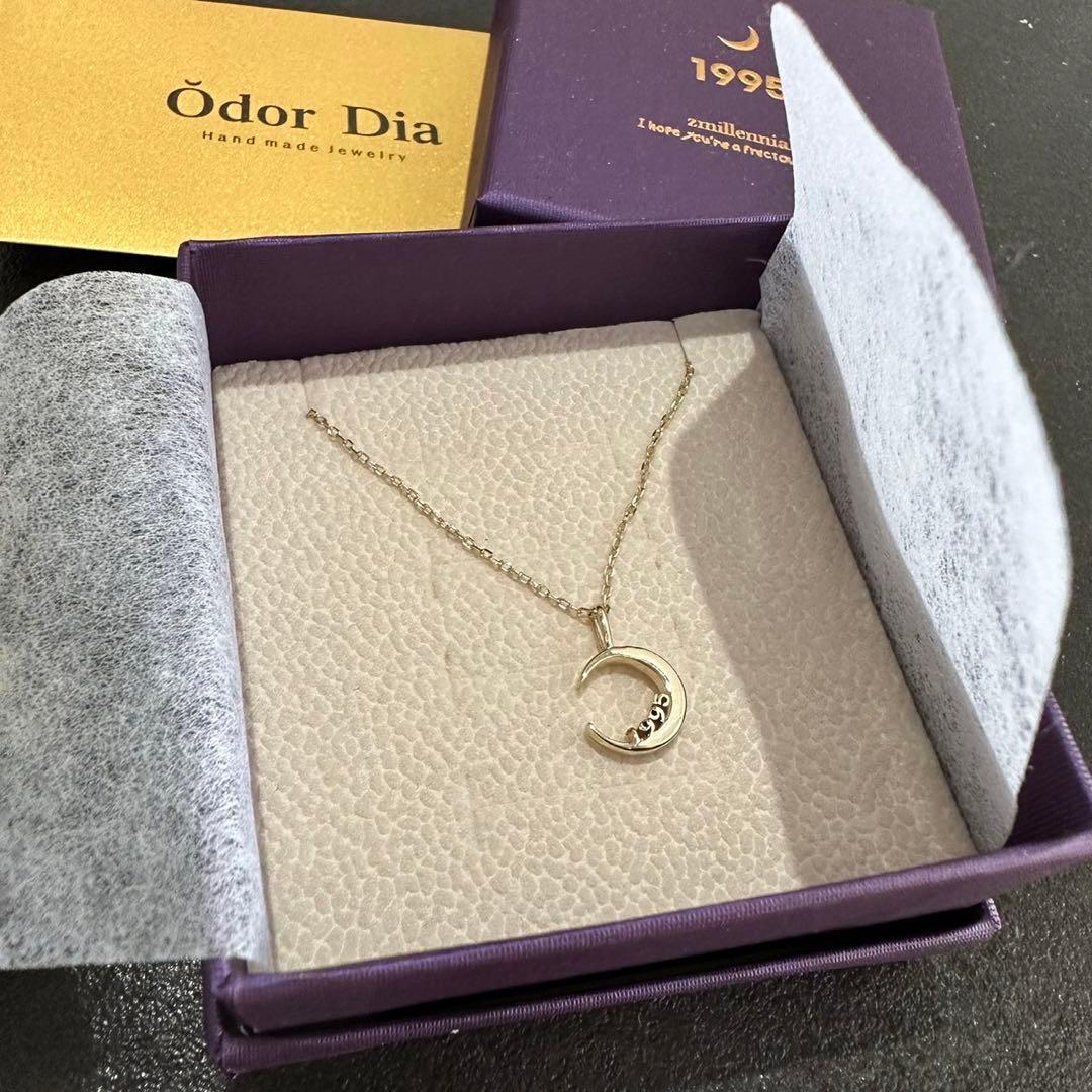 BTS⭐️ジミン『MAGNATE』日本限定50本激レア1995•14kネックレス⭐️