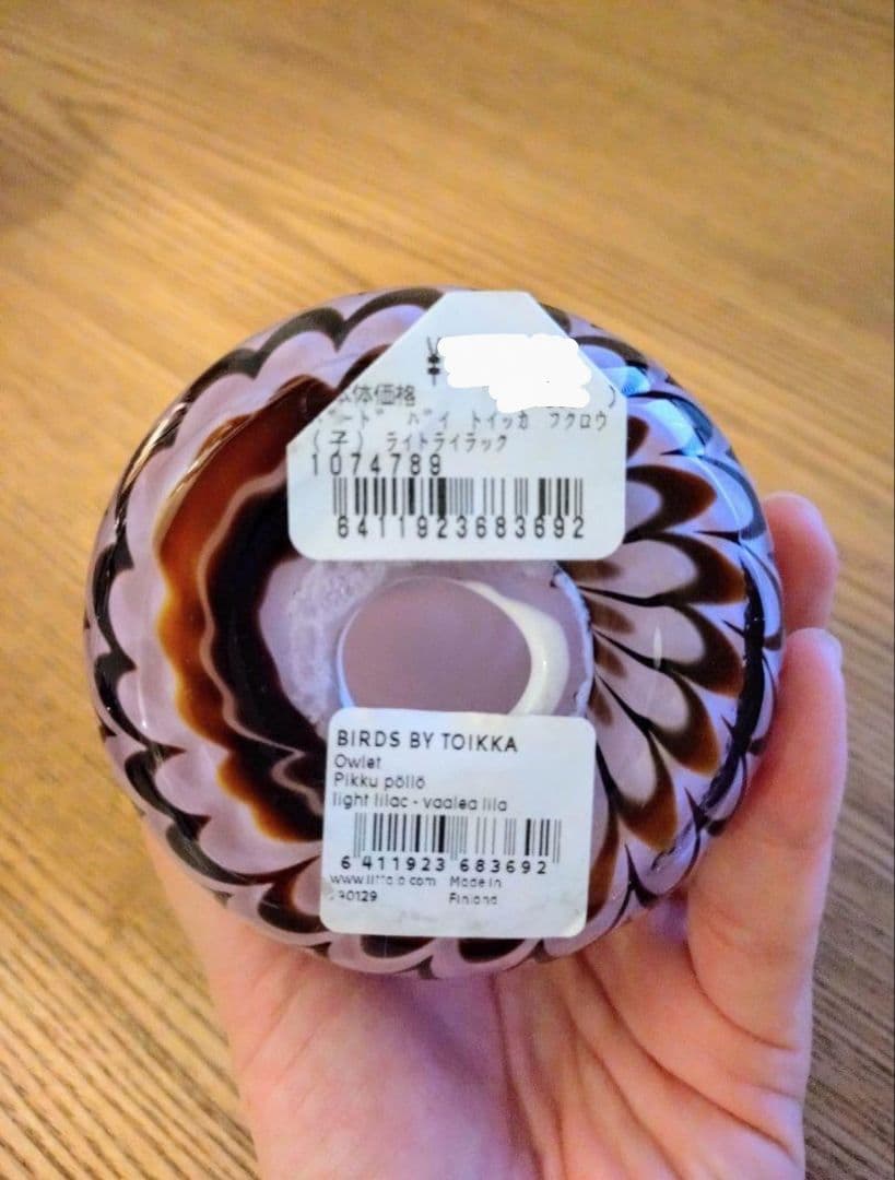 【中古/美品】　オイバトイッカ　アウル　ライラック　限定品