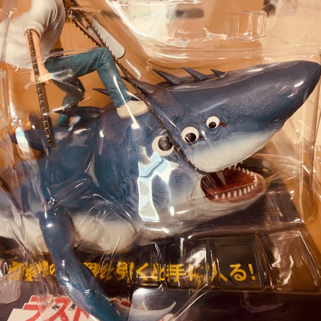 チェンソーマン ビーム 一番くじ ラストワン賞 フィギュア