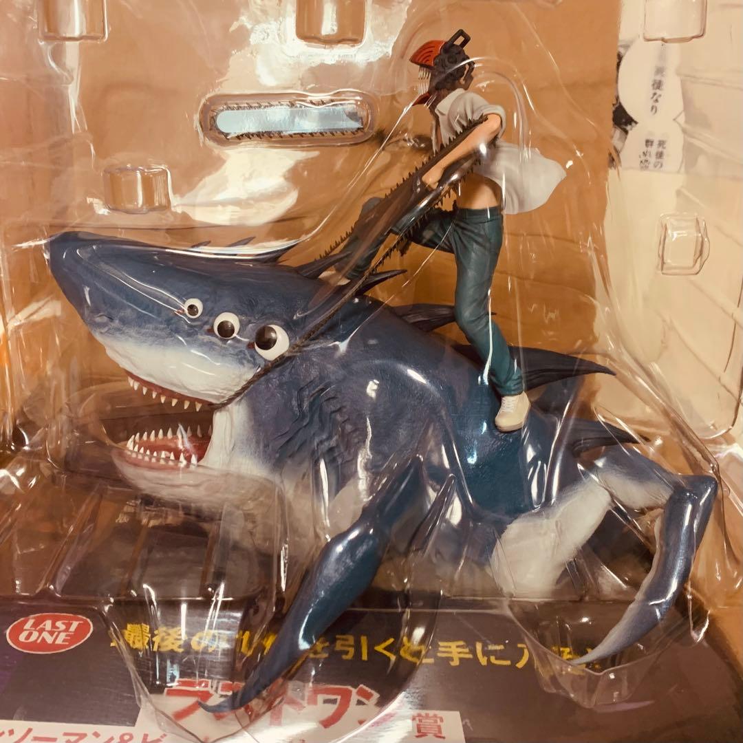 チェンソーマン ビーム 一番くじ ラストワン賞 フィギュア