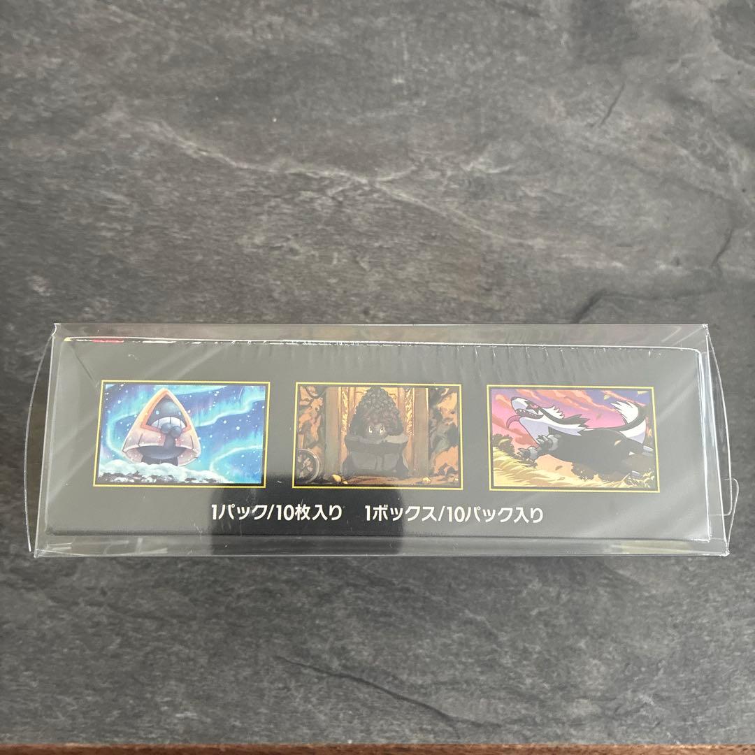 ポケモンカード　ハイクラスパックMEGAドリームex BOX シュリンク付き