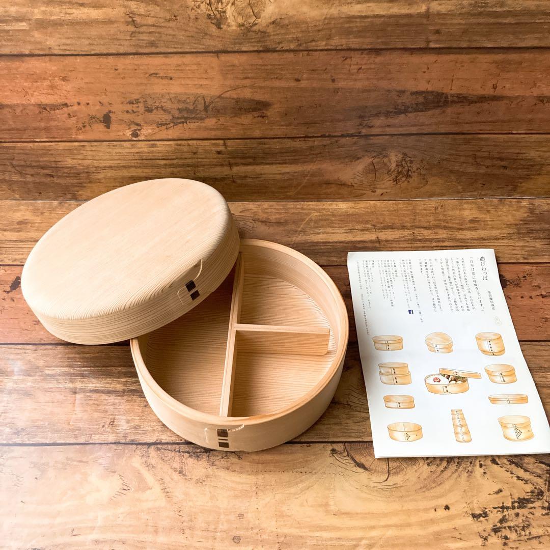 ウ*メ様 曲げわっぱ 柴田慶信商店　玉の湯弁当箱 秋田 大館 白木 天然杉