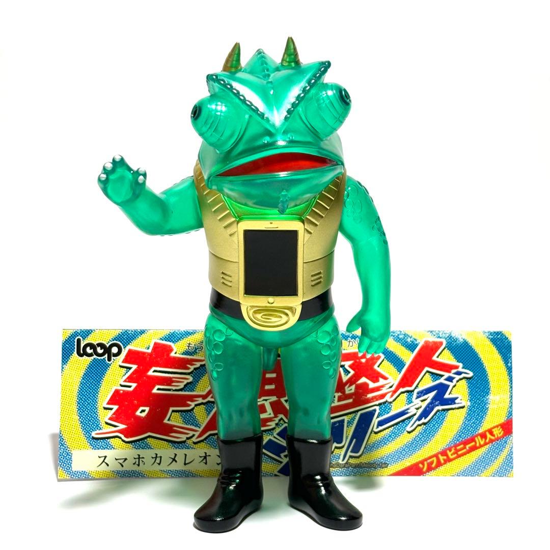 Loop ゴッコ堂 『スマホカメレオン』 ソフビ インディーズ クリア