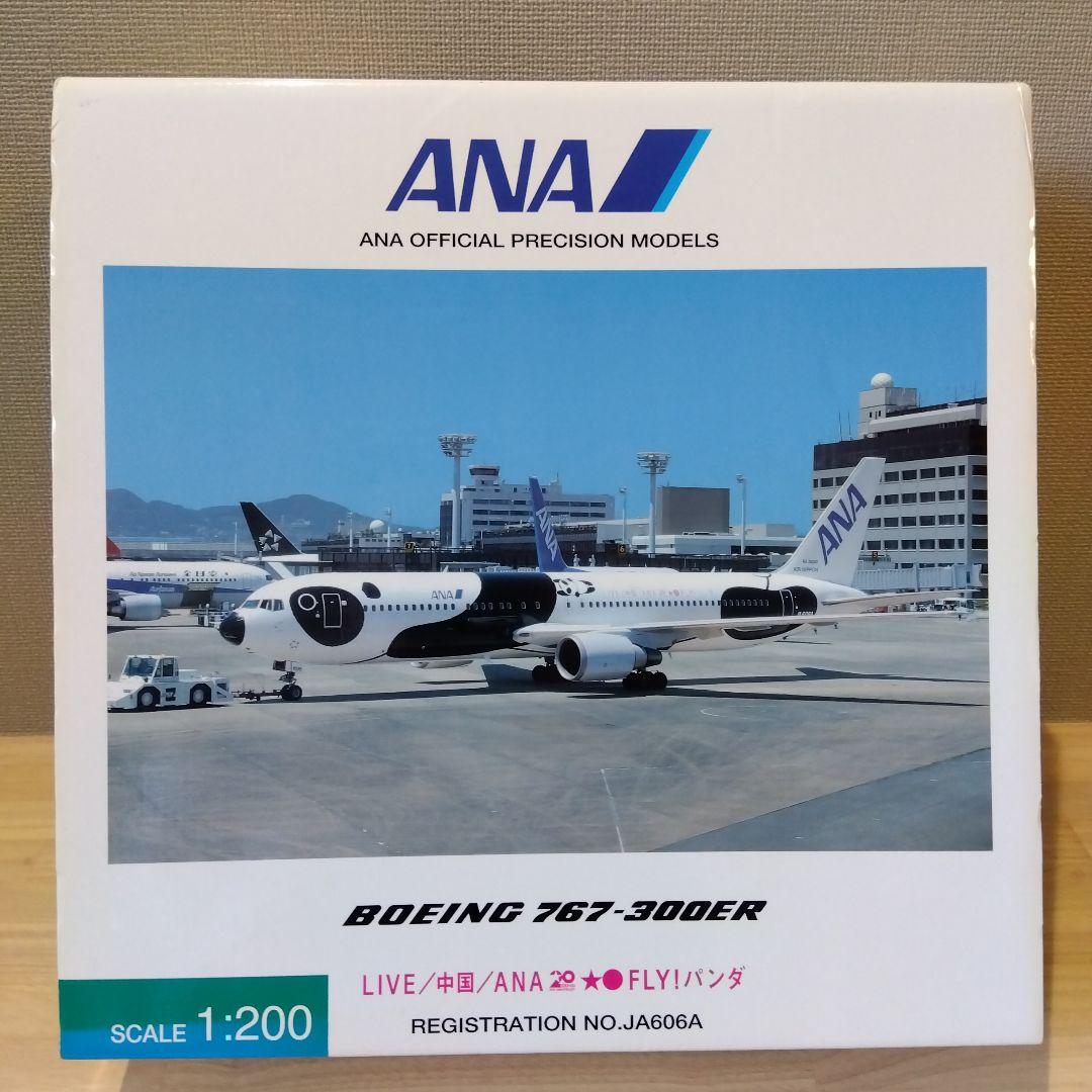 1/200 C-3PO ANA JET B777-200ER 5点セット売り - メルカリ