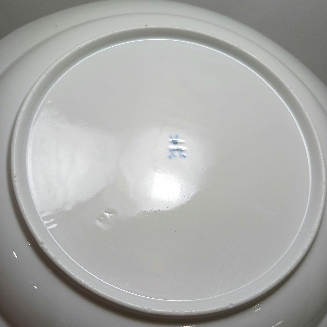 Y3169 マイセン 朱金オニオン カラーオニオン プレート 直径24.8㎝ D